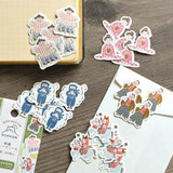 Flockensticker - Attractive Nippon