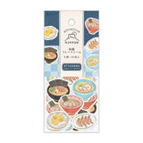 Flockensticker - Attractive Nippon