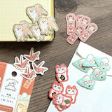 Flockensticker - Attractive Nippon