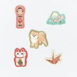 Flockensticker - Attractive Nippon