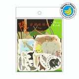 Flockensticker - Shinzi Katoh - Endangered Species - Serie 1
