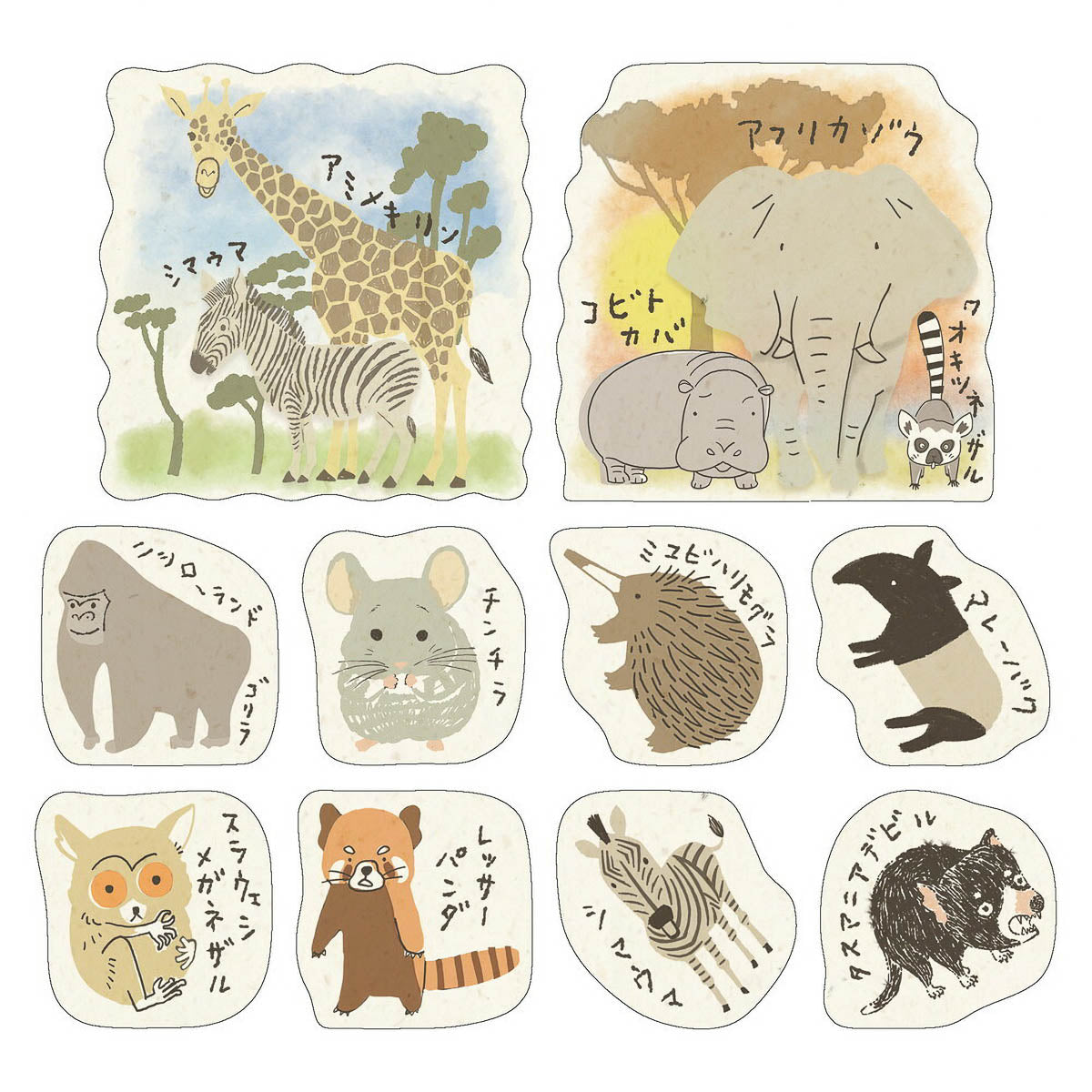 Flockensticker - Shinzi Katoh - Endangered Species - Serie 1