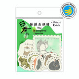 Flockensticker - Shinzi Katoh - Endangered Species - Serie 1