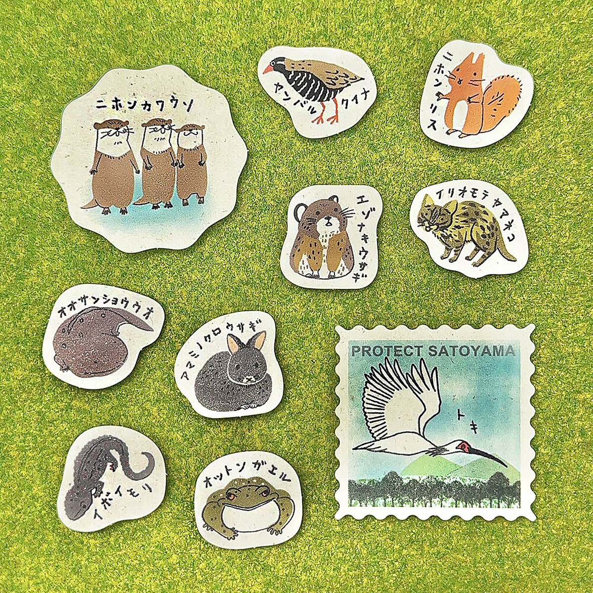 Flockensticker - Shinzi Katoh - Endangered Species - Serie 1