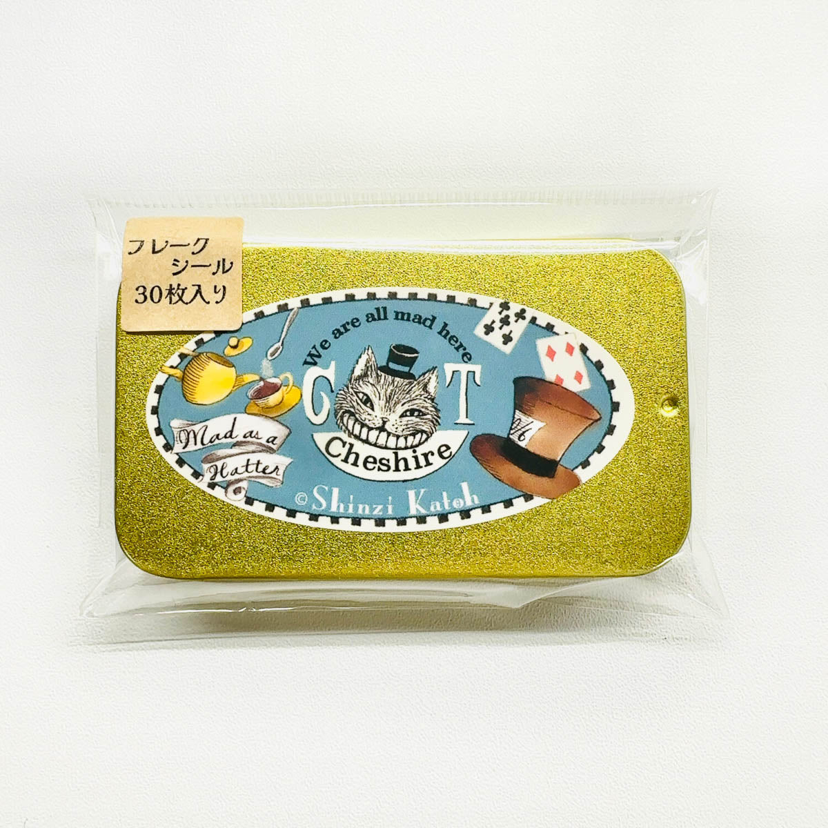 Flockensticker - Shinzi Katoh - Mysterious Alice