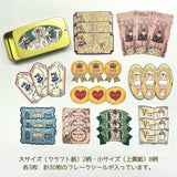 Flockensticker - Shinzi Katoh - Mysterious Alice