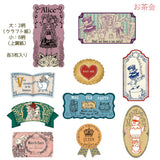 Flockensticker - Shinzi Katoh - Mysterious Alice