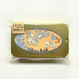 Flockensticker - Shinzi Katoh - Mysterious Alice