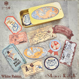 Flockensticker - Shinzi Katoh - Mysterious Alice