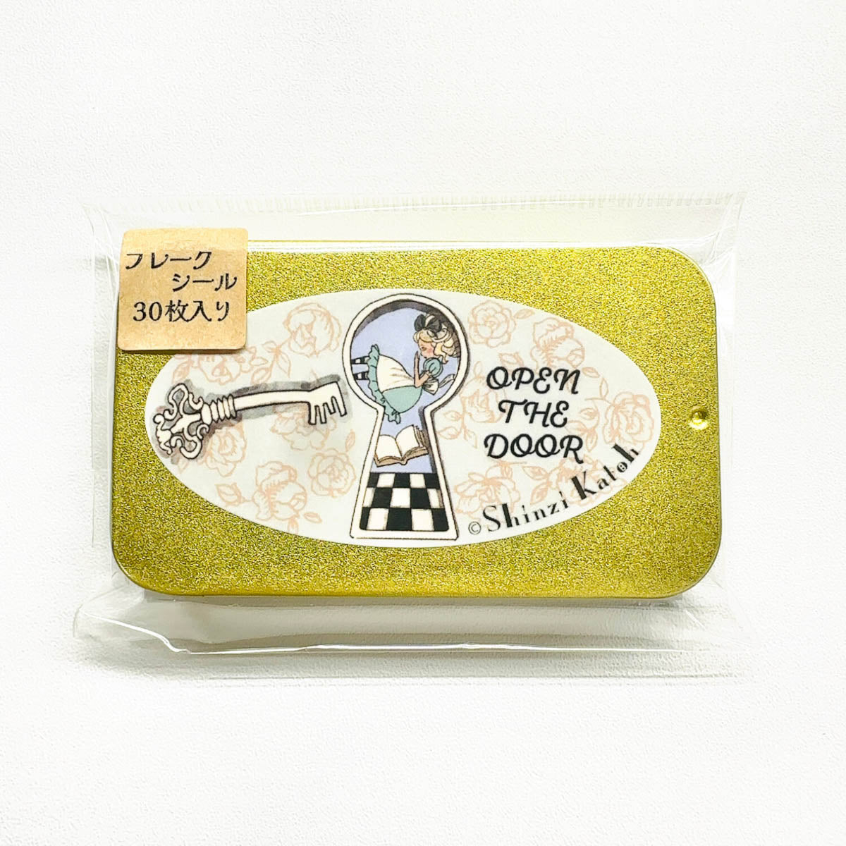 Flockensticker - Shinzi Katoh - Mysterious Alice
