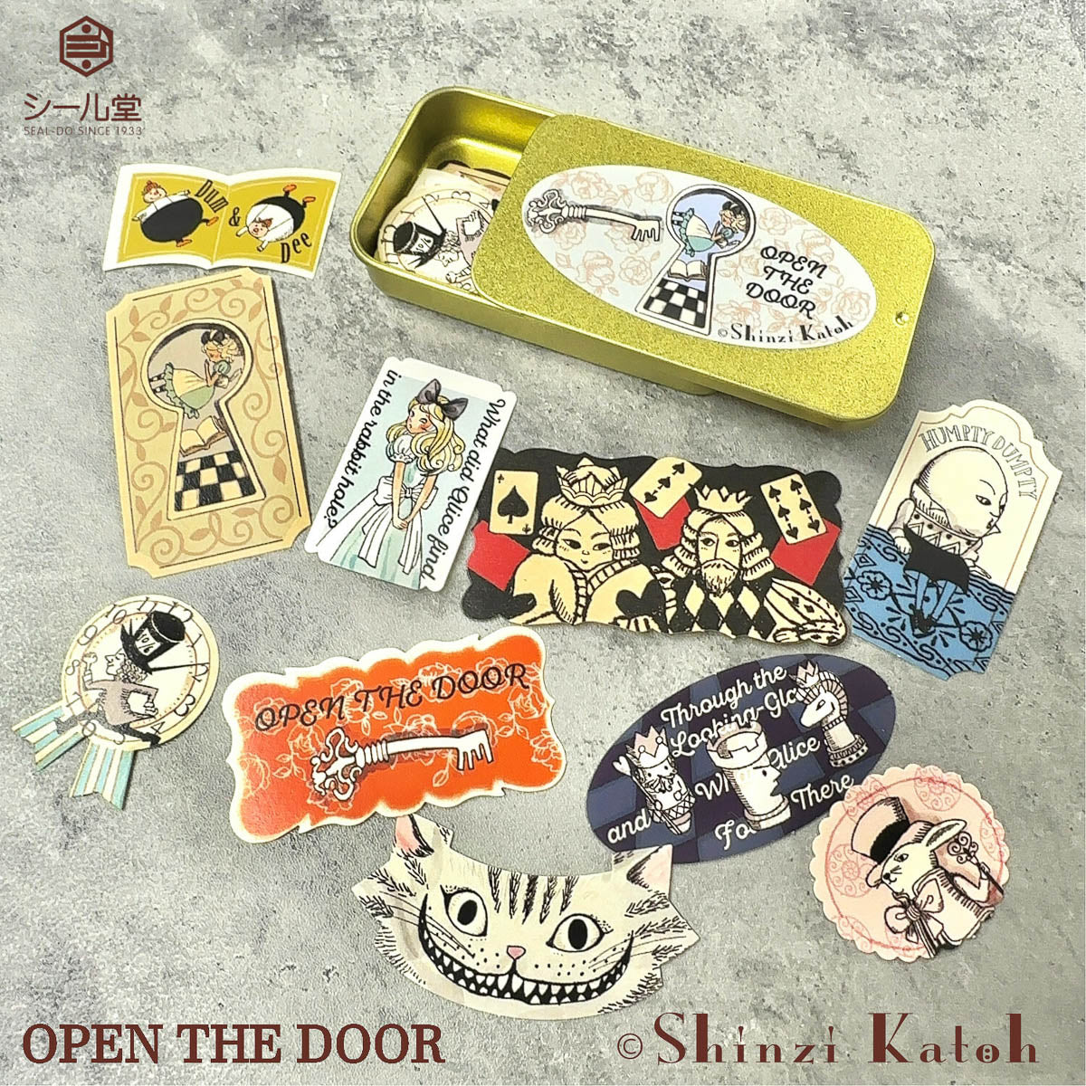 Flockensticker - Shinzi Katoh - Mysterious Alice