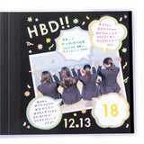 Flockensticker - Fukudashi Message Seal