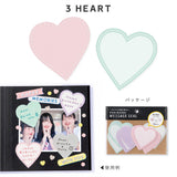 Flockensticker - Fukudashi Message Seal