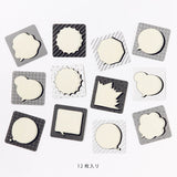Flockensticker - Fukudashi Message Seal