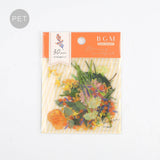 Flockensticker - BGM - Morning Garden
