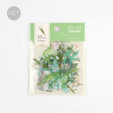 Flockensticker - BGM - Morning Garden