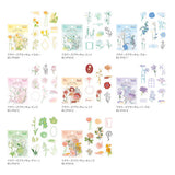 Flockensticker - BGM - The flowers bloom