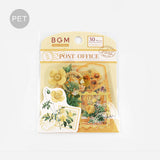 Flockensticker - BGM - Garden Post