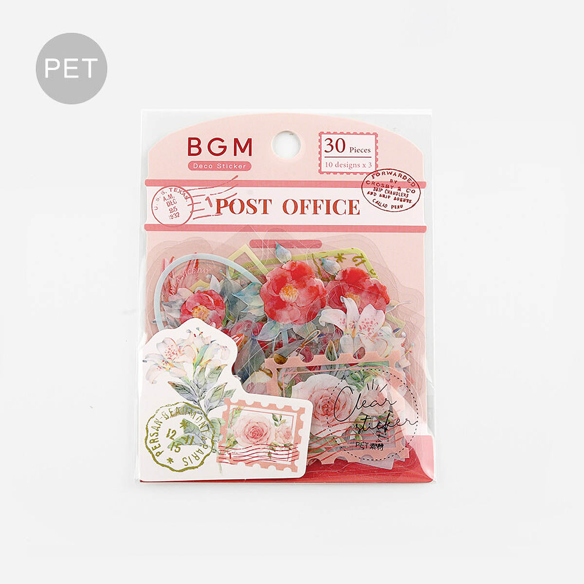Flockensticker - BGM - Garden Post
