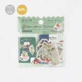 Flockensticker - BGM - Vintage