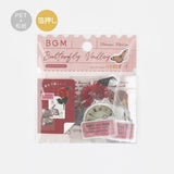 Flockensticker - BGM - Vintage