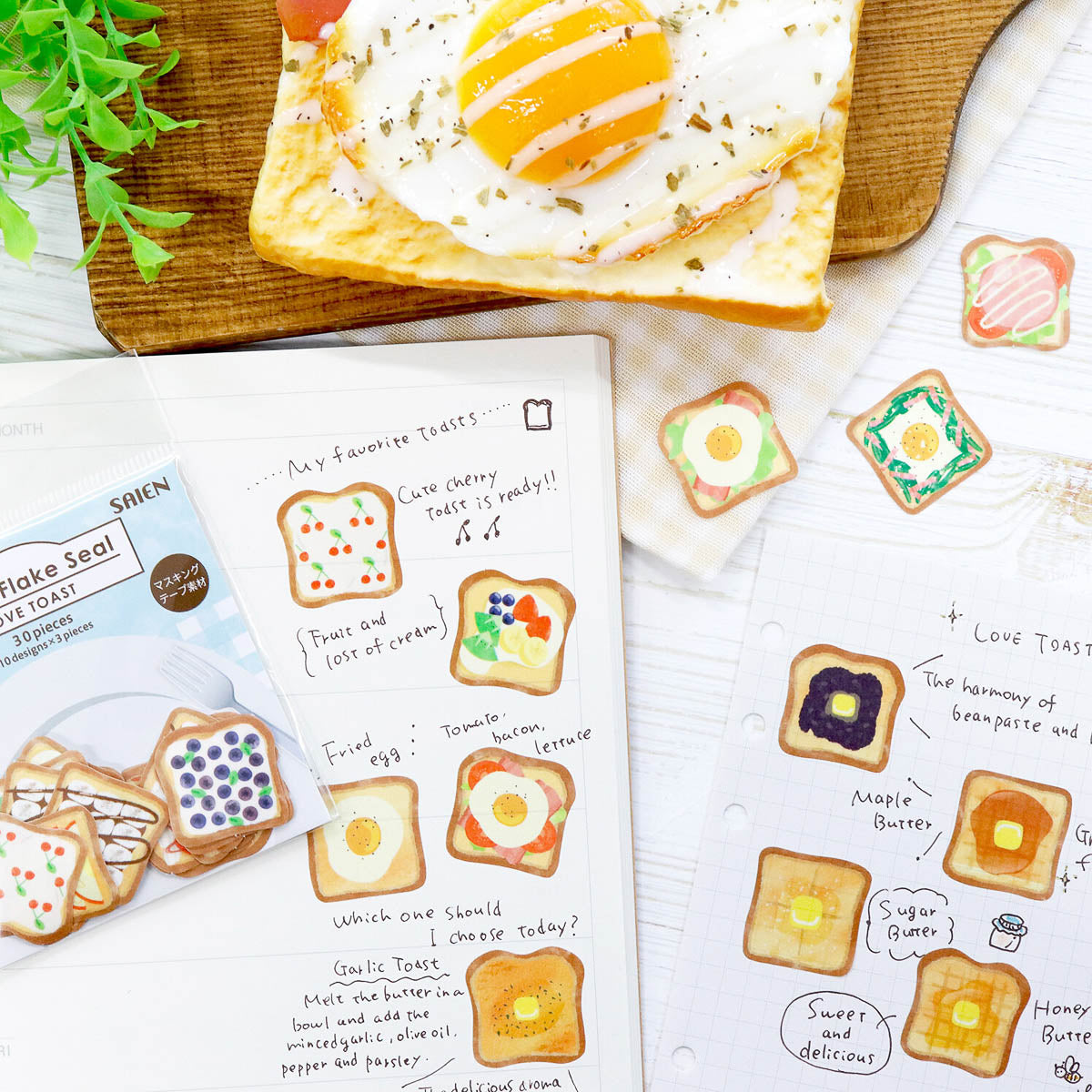Flockensticker - Kamiiso - SAIEN - LOVE TOAST