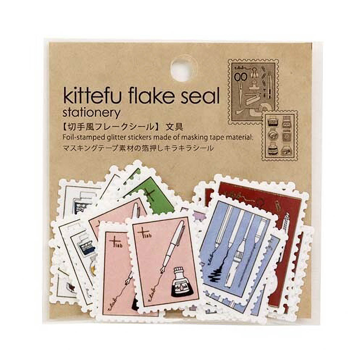 Flockensticker - plus lab - Briefmarken