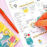 Flockensticker - WORLD CRAFT - Animals