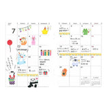 Flockensticker - WORLD CRAFT - Animals