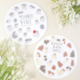 Flockensticker - WORLD CRAFT - Mamure