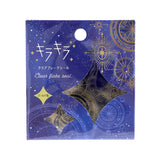 Flockensticker - WORLD CRAFT - Kirakira