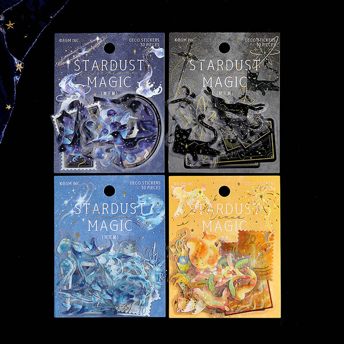 Flockensticker - Stardust Magic - Serie 1