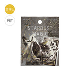 Flockensticker - Stardust Magic - Serie 1