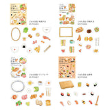 Flockensticker - Food Diary