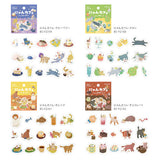 Flockensticker - Nyan Cafe