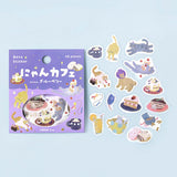 Flockensticker - Nyan Cafe
