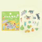 Flockensticker - Nyan Cafe