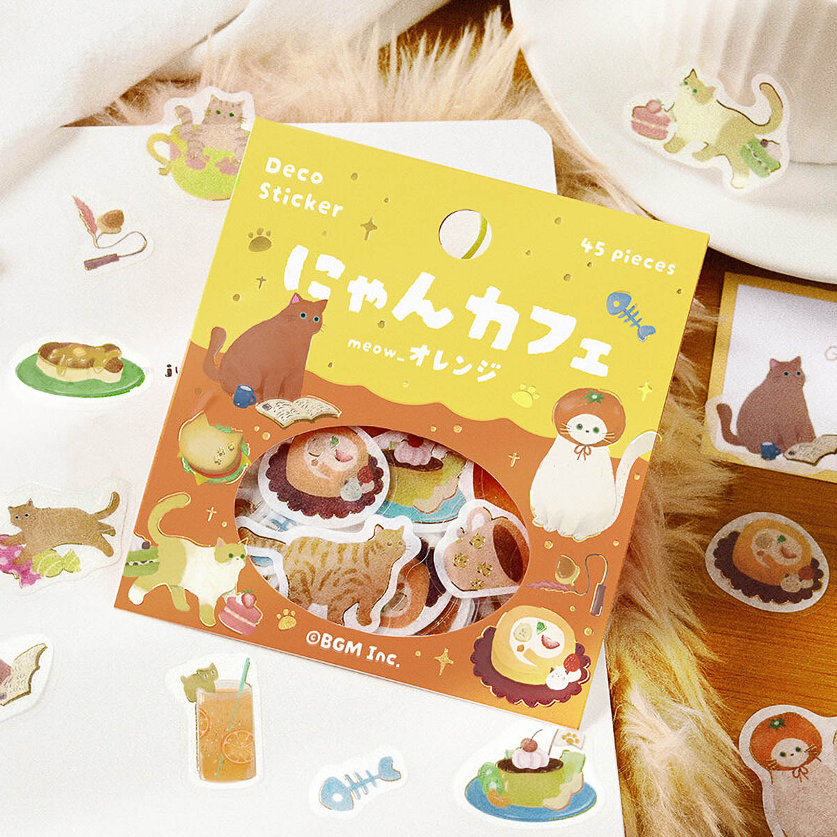 Flockensticker - Nyan Cafe