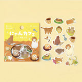 Flockensticker - Nyan Cafe