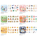 Flockensticker - IPPAI Vol. 2