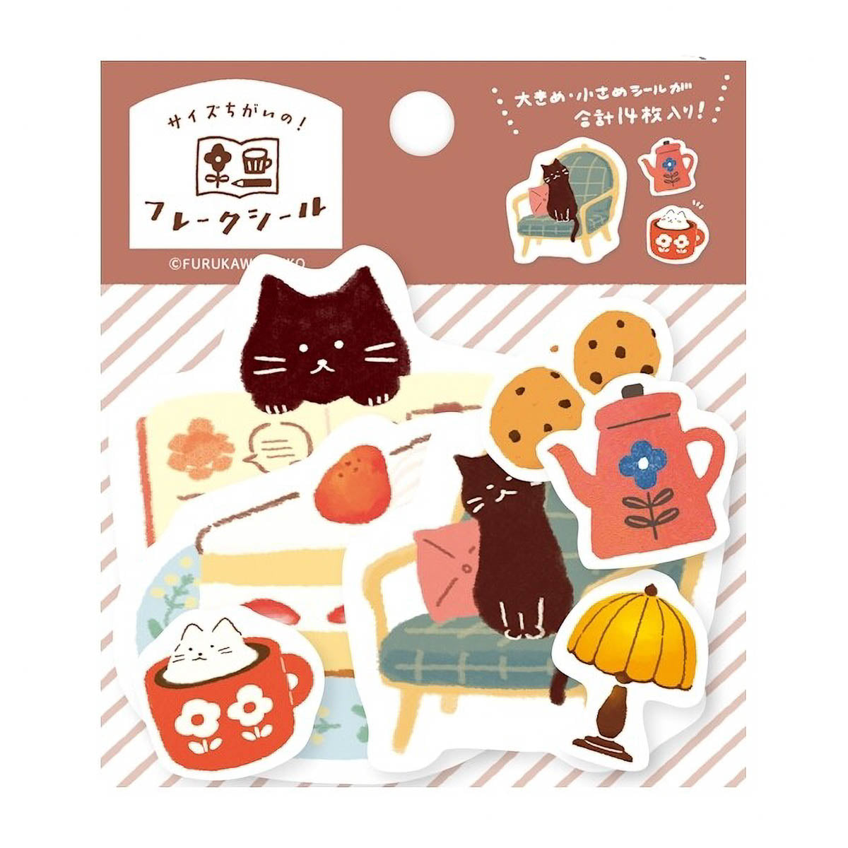 Flockensticker - Watashibiyori