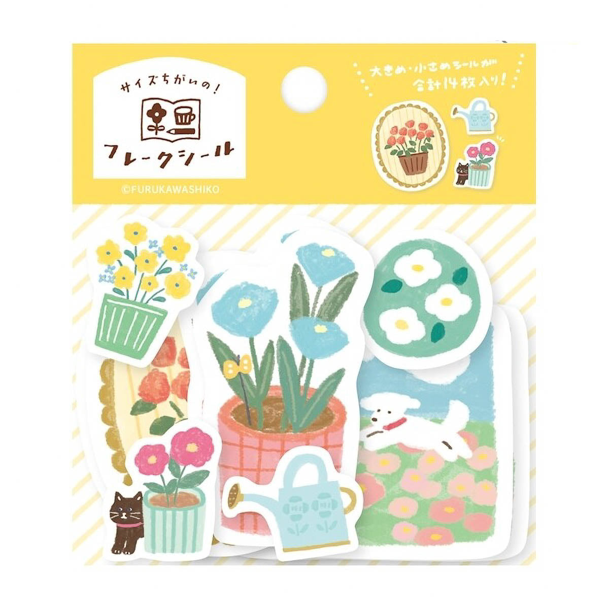 Flockensticker - Watashibiyori
