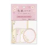 Flockensticker - Colored Paper
