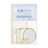 Flockensticker - Colored Paper