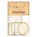 Flockensticker - Colored Paper