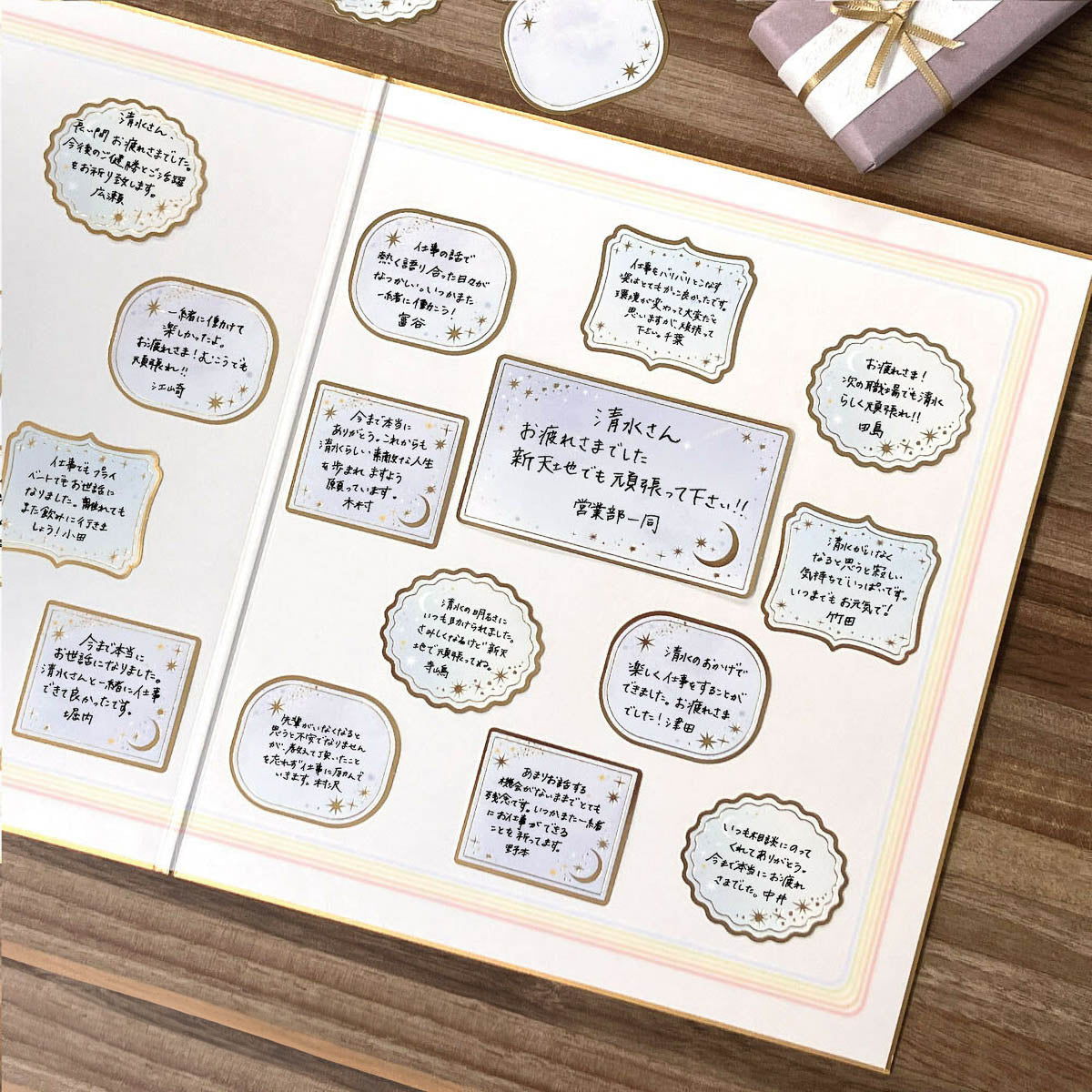 Flockensticker - Colored Paper