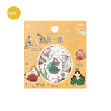 Flockensticker - Star Reading