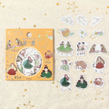 Flockensticker - Star Reading
