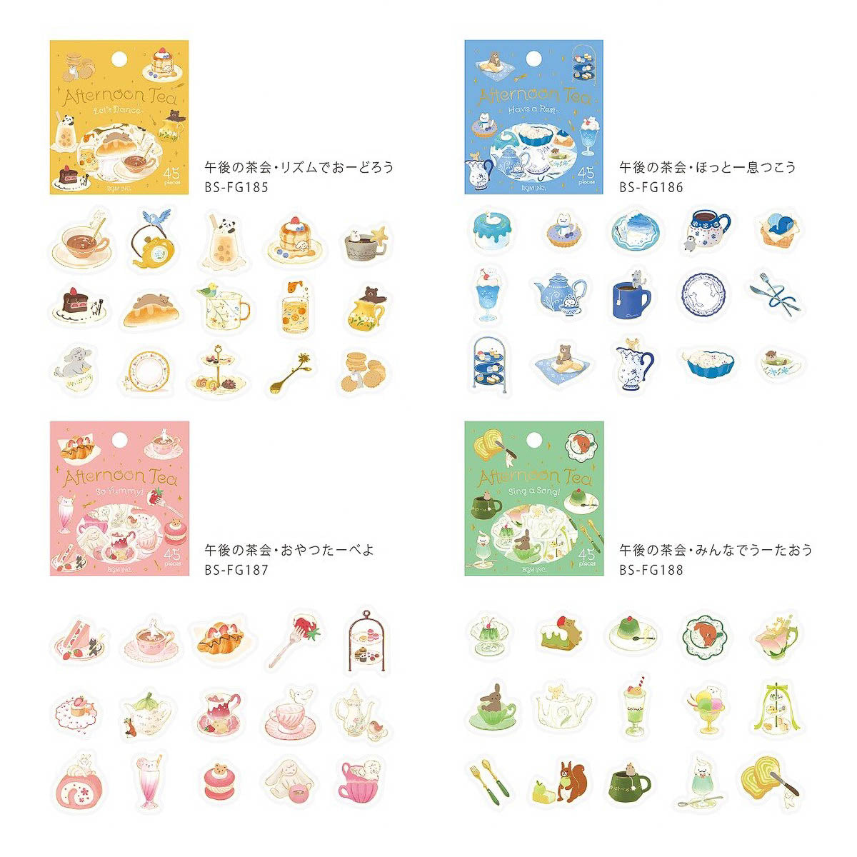 Flockensticker - Afternoon Tea Party