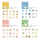 Flockensticker - Afternoon Tea Party